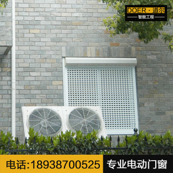 HO49簾片卷簾窗