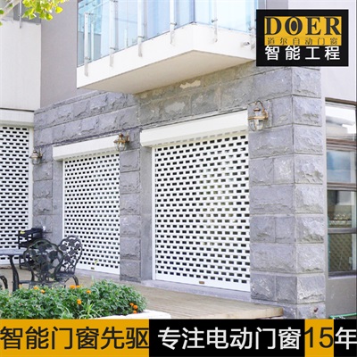 HO77D簾片卷簾門