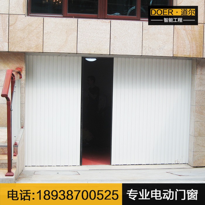 側滑門