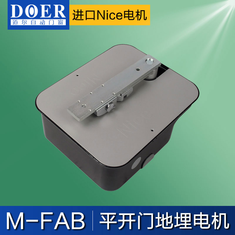 M-FAB 30003024