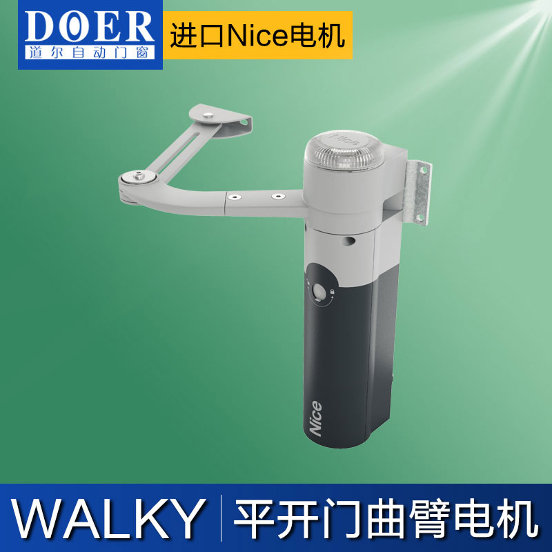WALKY 10242024