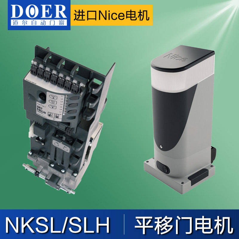 NKSL SLH 400