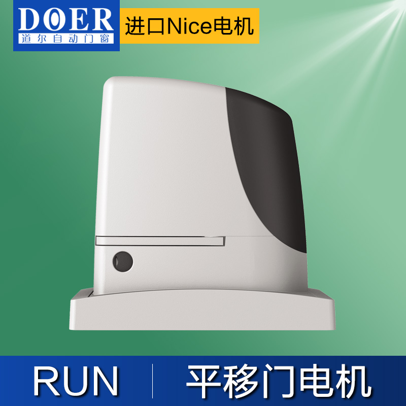 RUN 150018002500