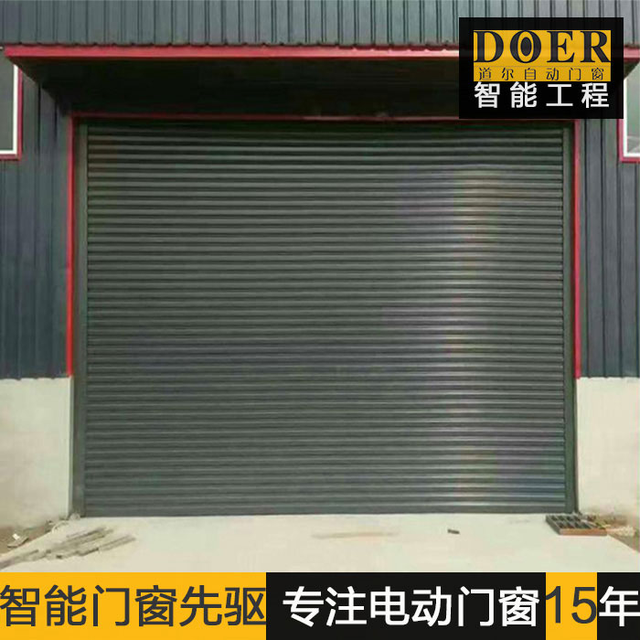 抗風卷閘門