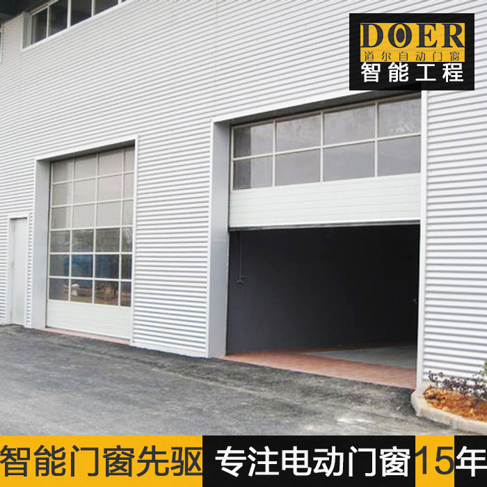 透明滑升門