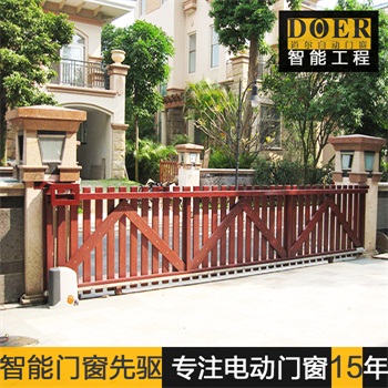 實木滑動門